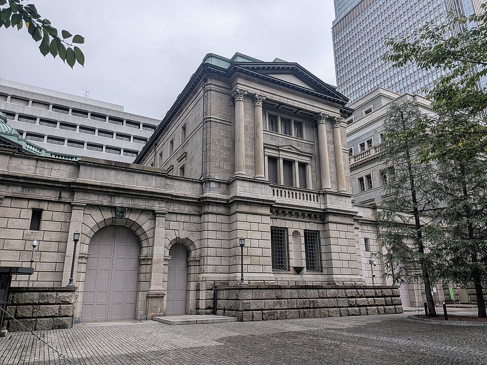 The Bank of Japan's head office in Tokyo